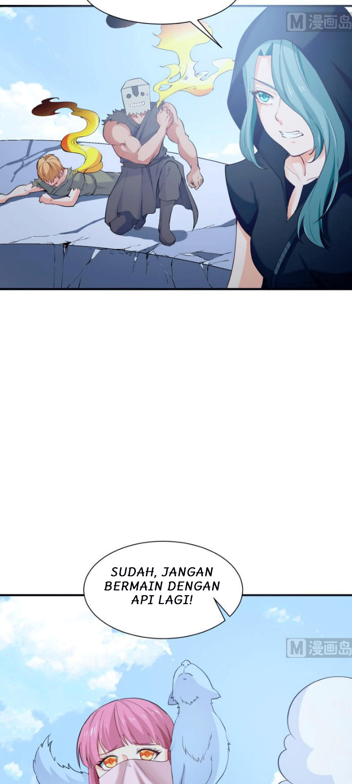 Peerless Sword God Chapter 110 - halaman 6