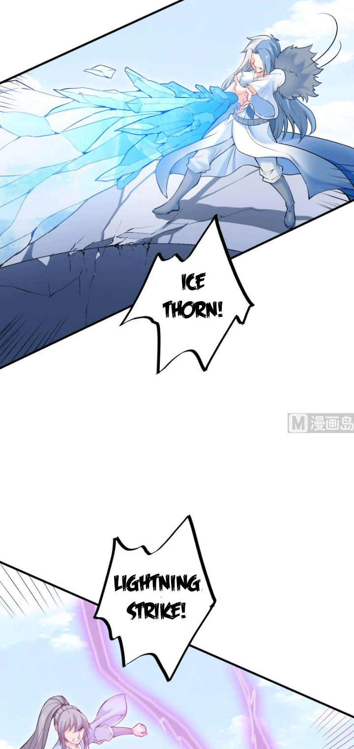 Peerless Sword God Chapter 111 - halaman 4