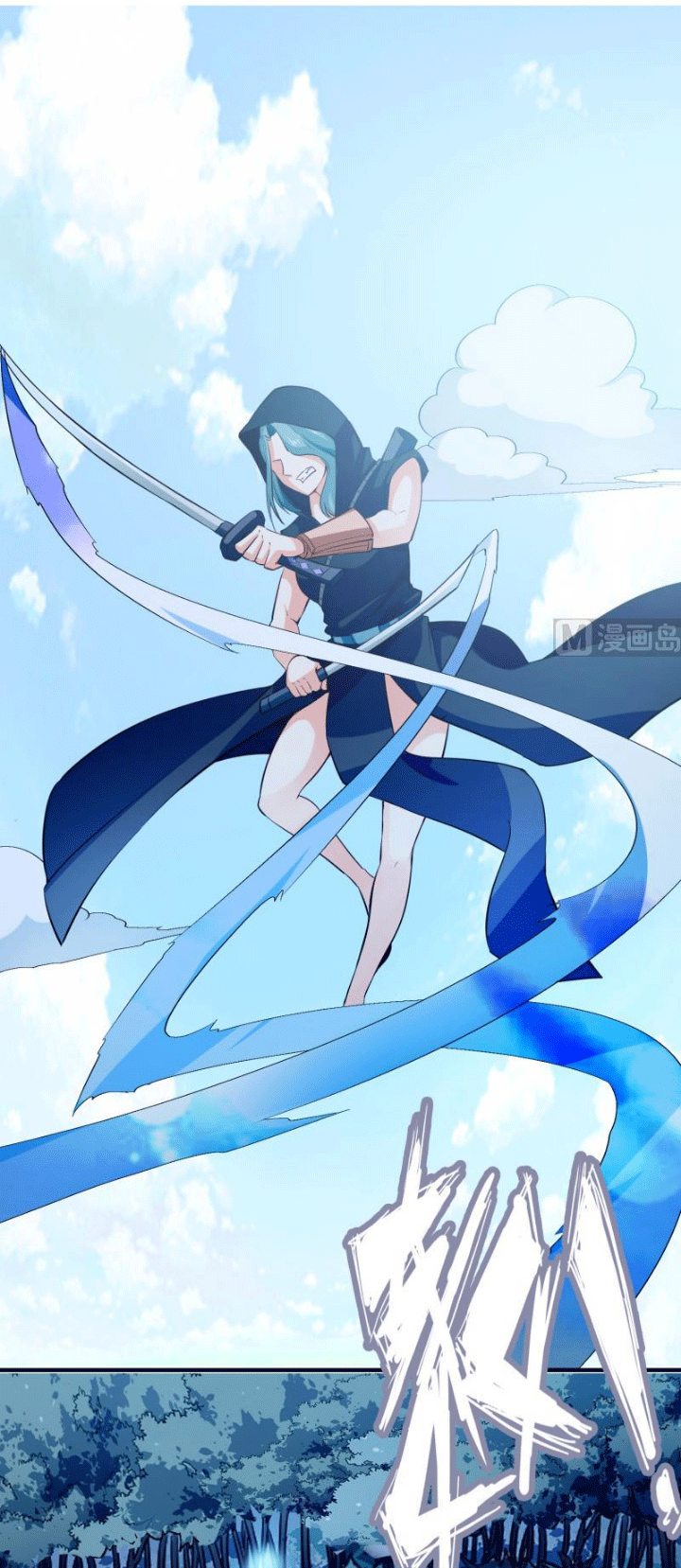 Peerless Sword God Chapter 113 - halaman 14