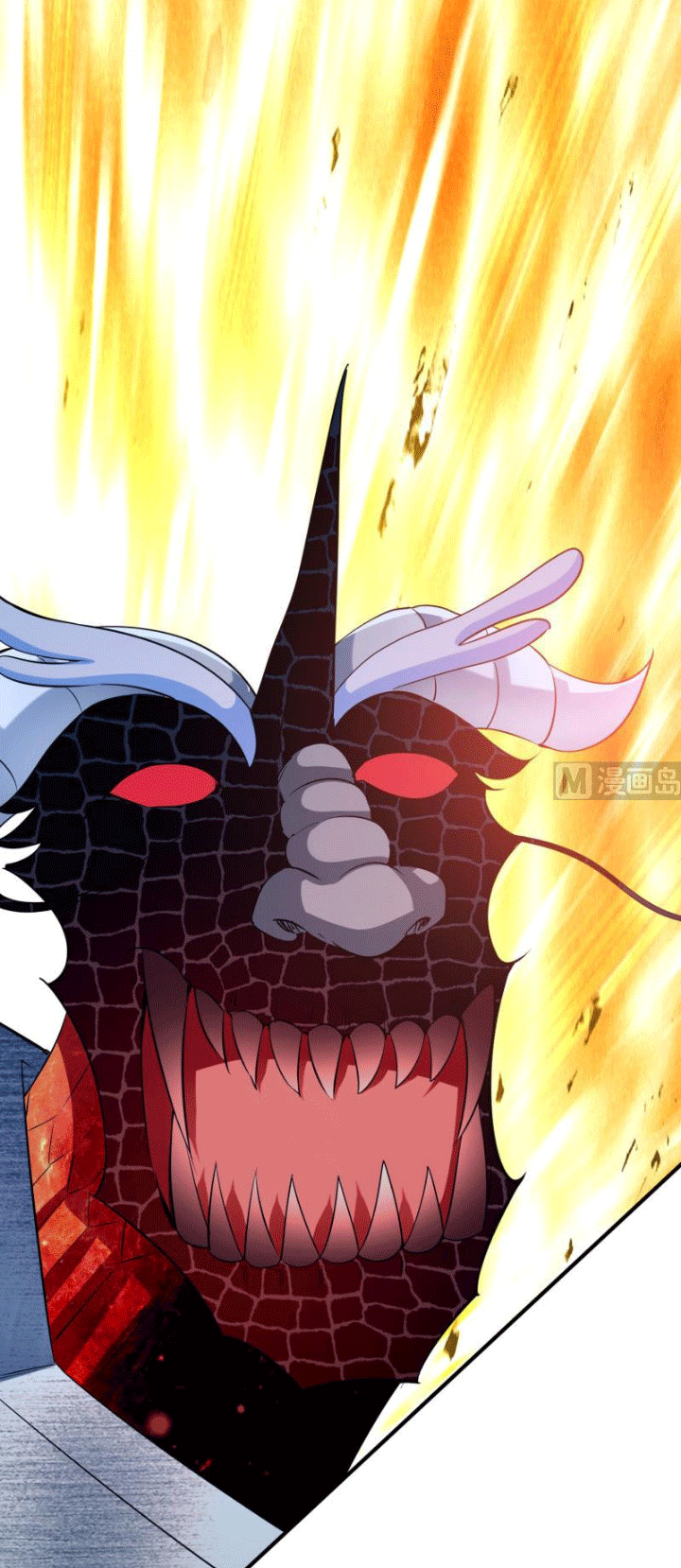 Peerless Sword God Chapter 113 - halaman 17
