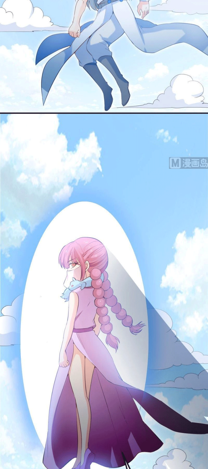 Peerless Sword God Chapter 114 - halaman 8