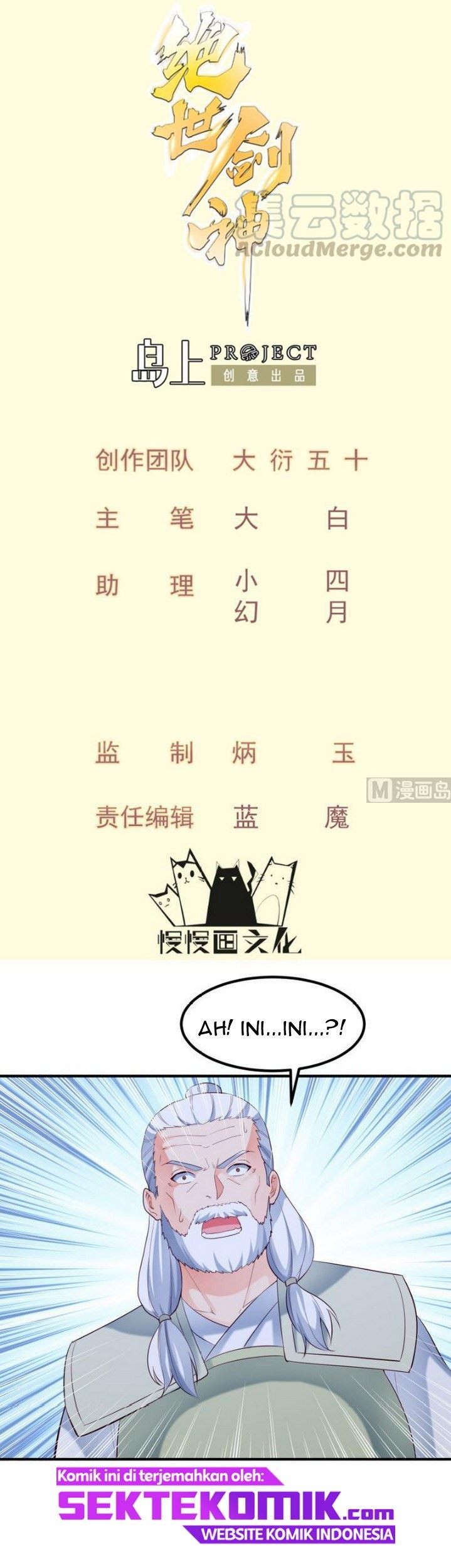 Peerless Sword God Chapter 122 - halaman 2