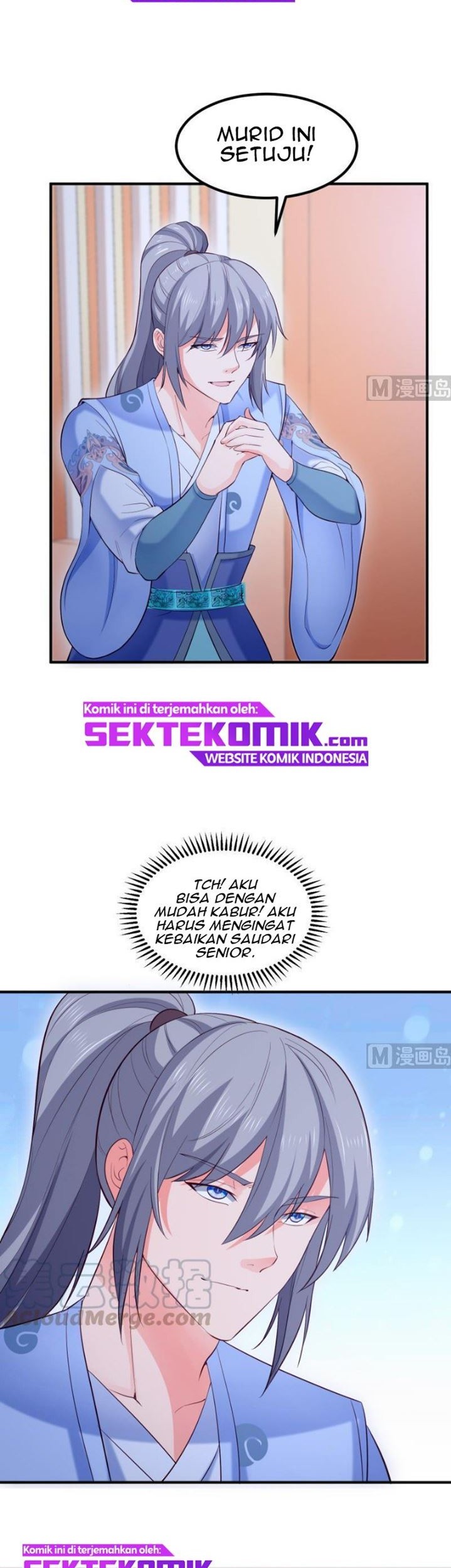 Peerless Sword God Chapter 122 - halaman 8
