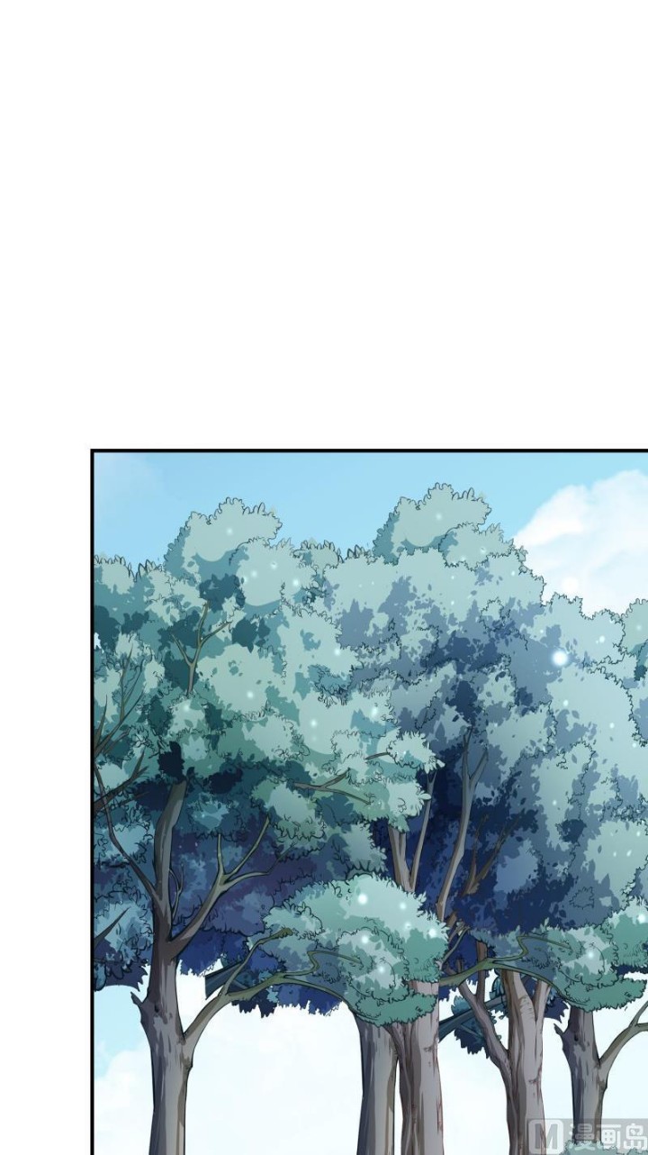 Peerless Sword God Chapter 128 - halaman 19