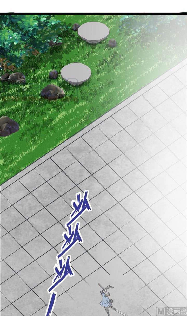 Peerless Sword God Chapter 13 - halaman 17