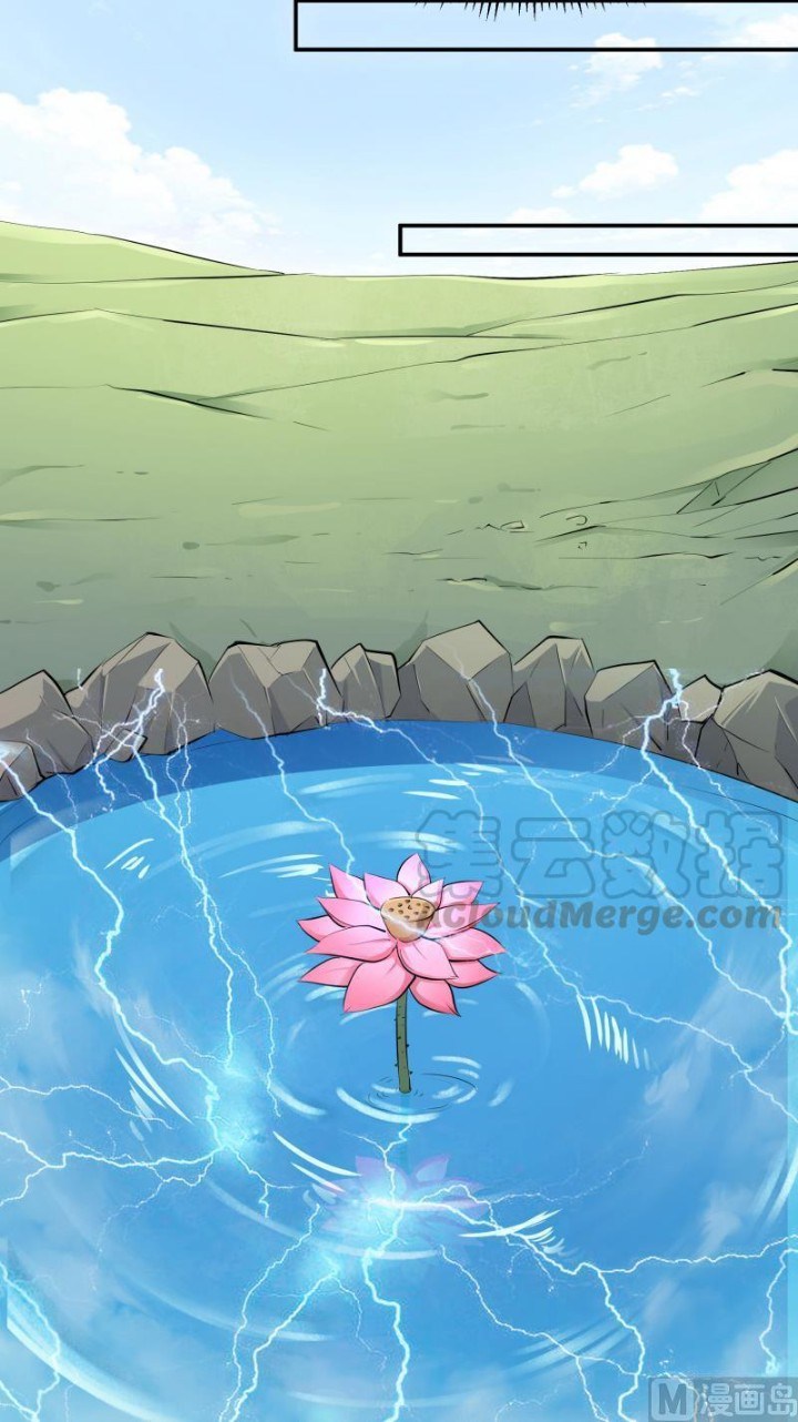 Peerless Sword God Chapter 132 - halaman 4