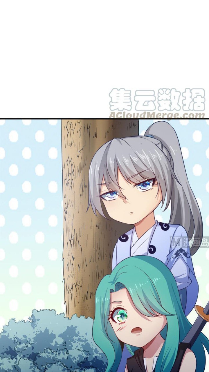 Peerless Sword God Chapter 133 - halaman 11