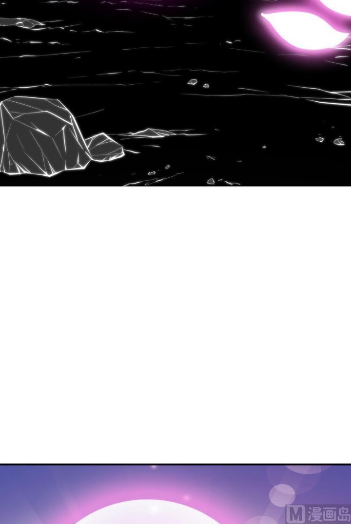 Peerless Sword God Chapter 137 - halaman 11