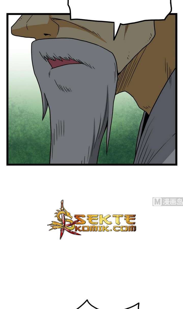 Peerless Sword God Chapter 14 - halaman 21