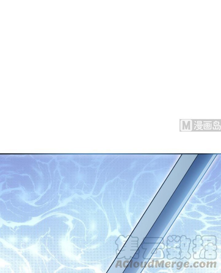 Peerless Sword God Chapter 140 - halaman 23