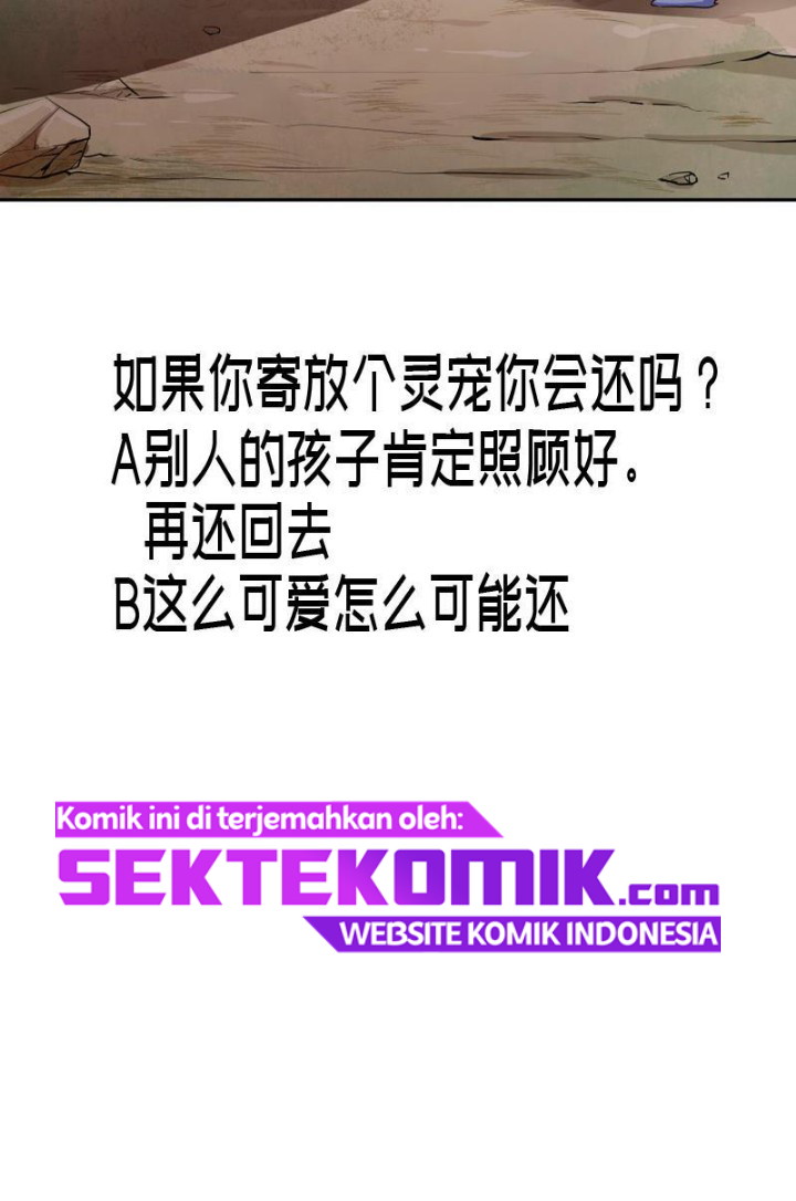 Peerless Sword God Chapter 142 - halaman 26