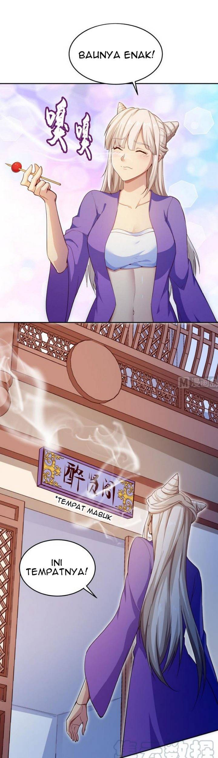 Peerless Sword God Chapter 144 - halaman 7