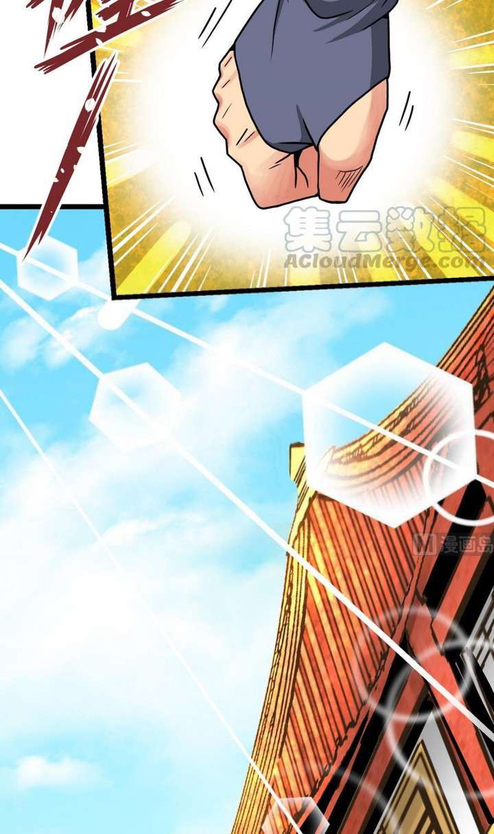 Peerless Sword God Chapter 15 - halaman 29