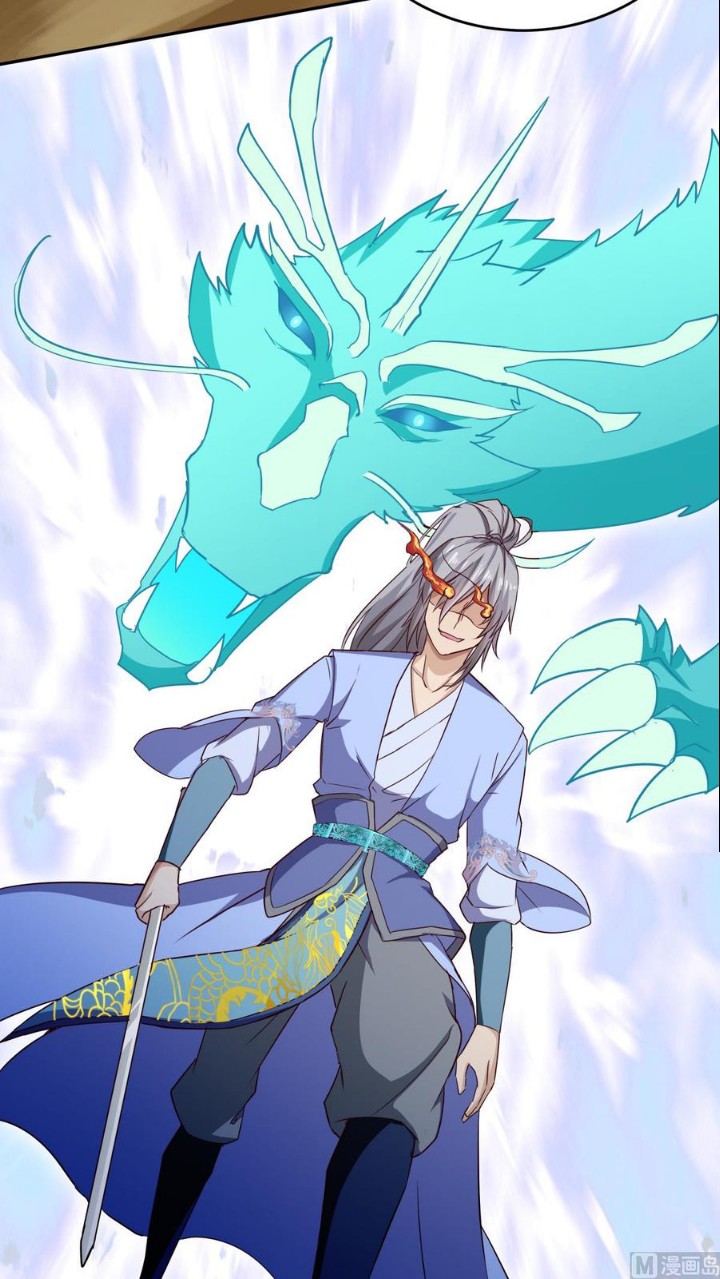 Peerless Sword God Chapter 155 - halaman 21