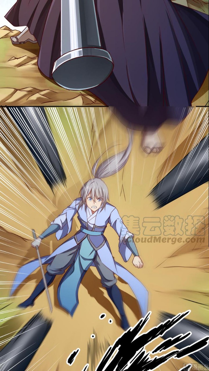 Peerless Sword God Chapter 155 - halaman 4