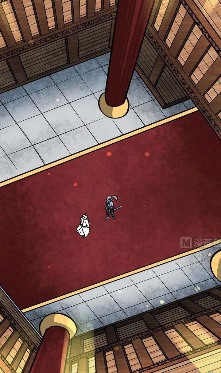 Peerless Sword God Chapter 16 - halaman 16