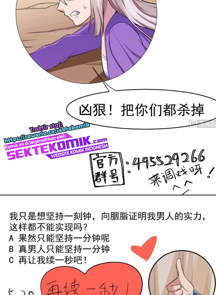 Peerless Sword God Chapter 162 - halaman 25