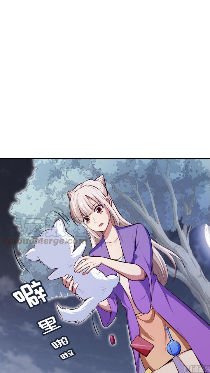 Peerless Sword God Chapter 164 - halaman 4
