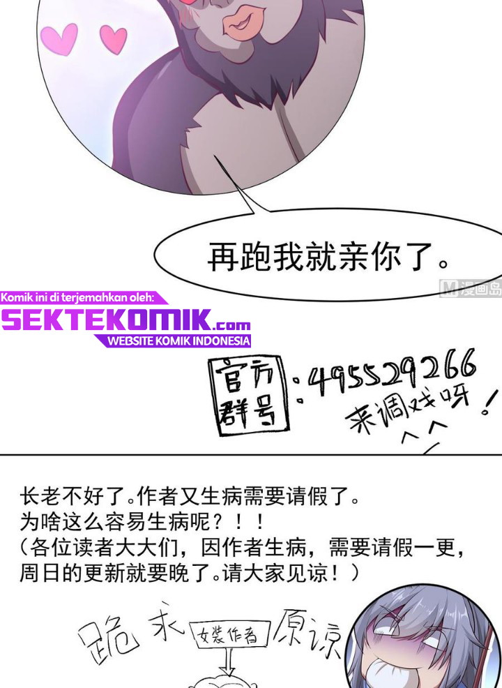 Peerless Sword God Chapter 166 - halaman 26