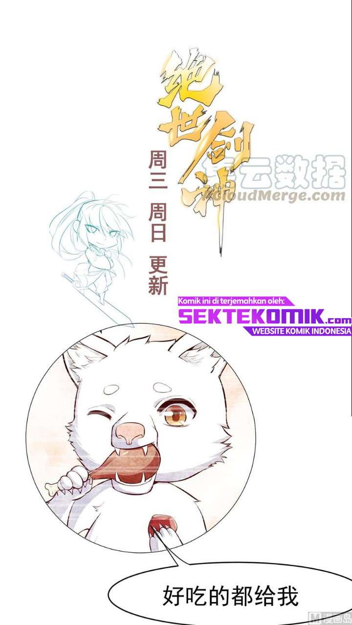 Peerless Sword God Chapter 169 - halaman 24