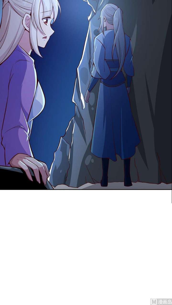 Peerless Sword God Chapter 170 - halaman 14