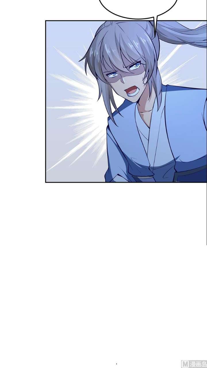 Peerless Sword God Chapter 170 - halaman 19