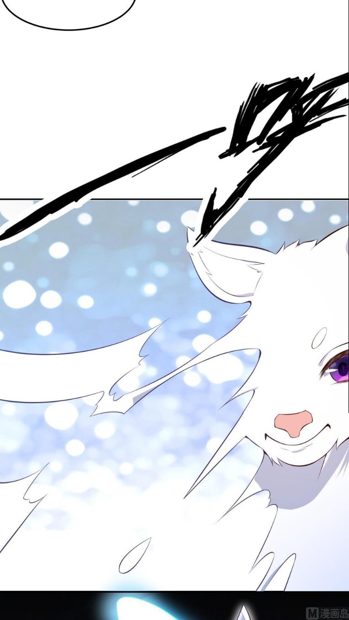 Peerless Sword God Chapter 174 - halaman 19