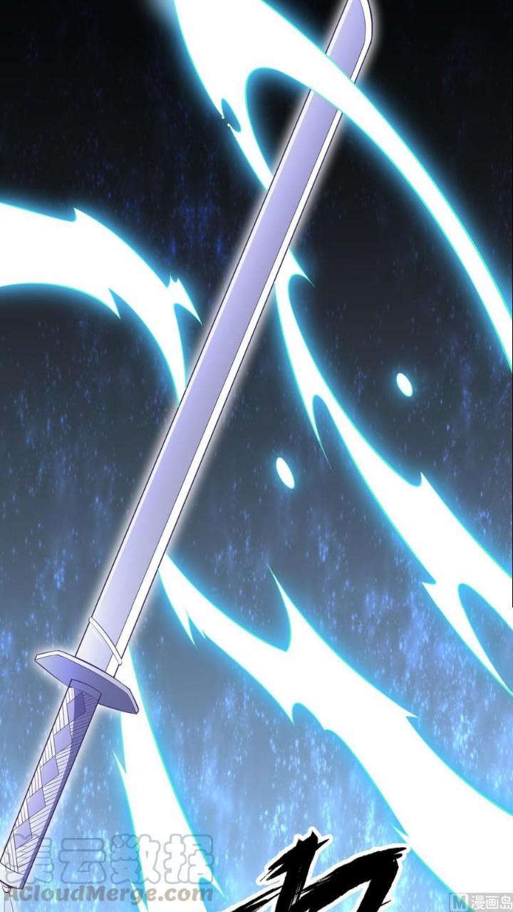 Peerless Sword God Chapter 174 - halaman 20
