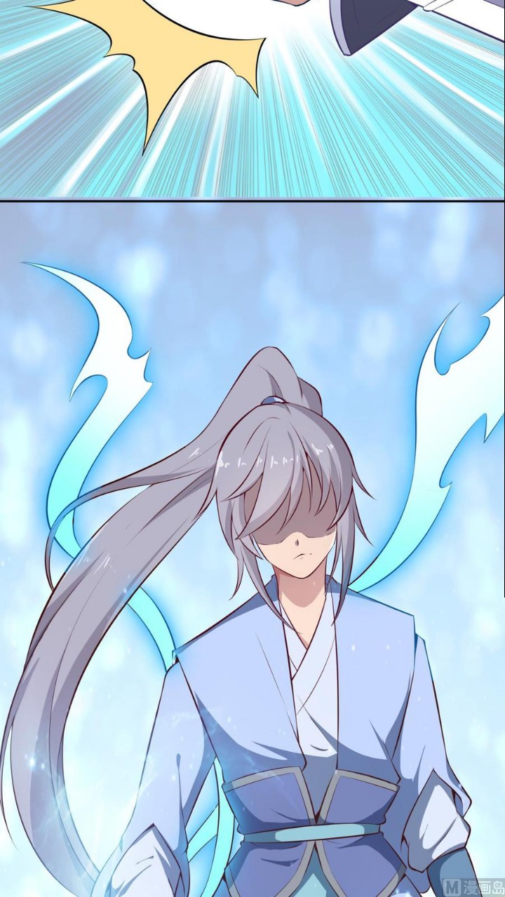 Peerless Sword God Chapter 174 - halaman 22