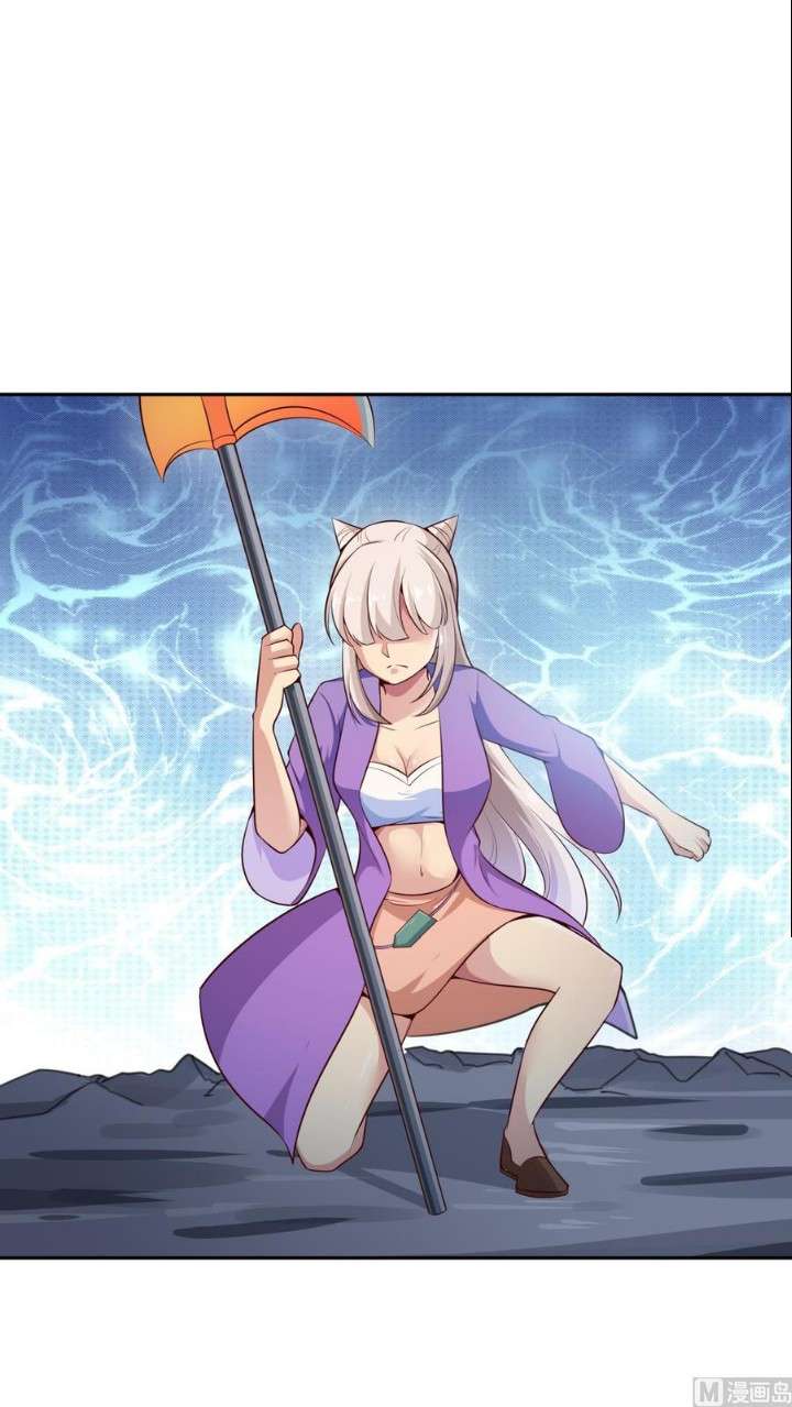 Peerless Sword God Chapter 175 - halaman 6