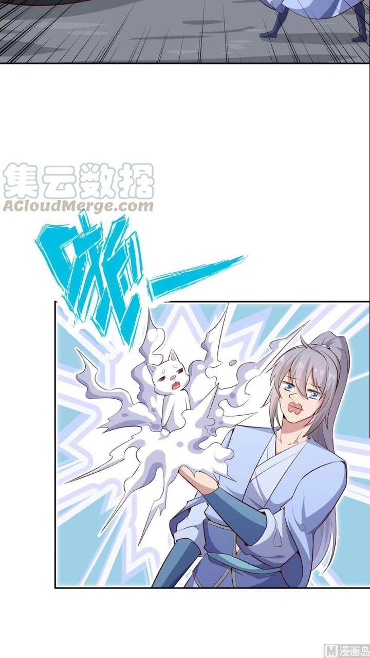 Peerless Sword God Chapter 177 - halaman 7