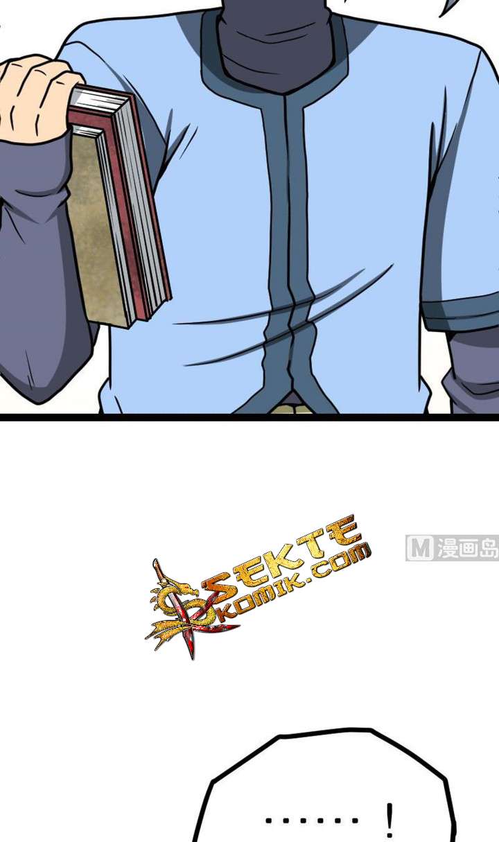 Peerless Sword God Chapter 18 - halaman 13