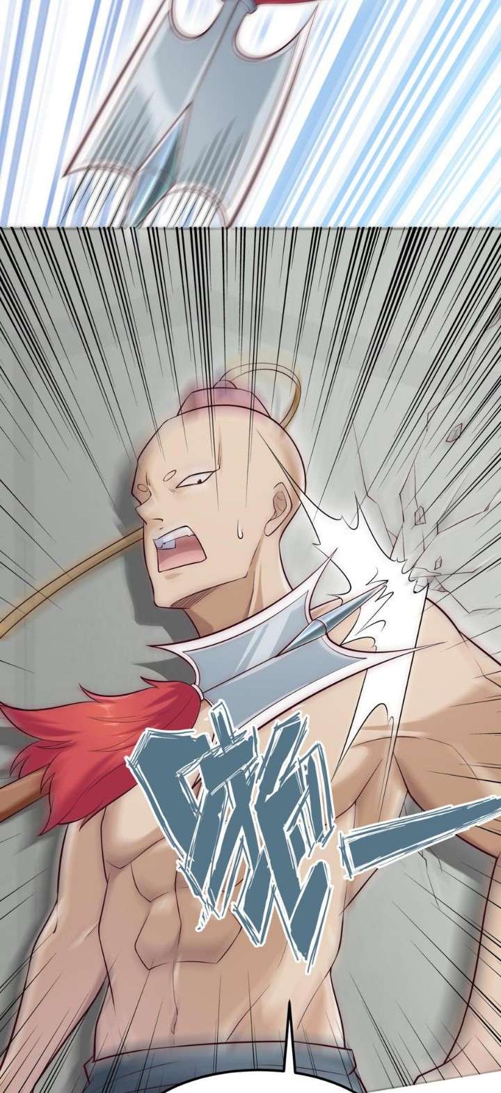 Peerless Sword God Chapter 180 - halaman 25