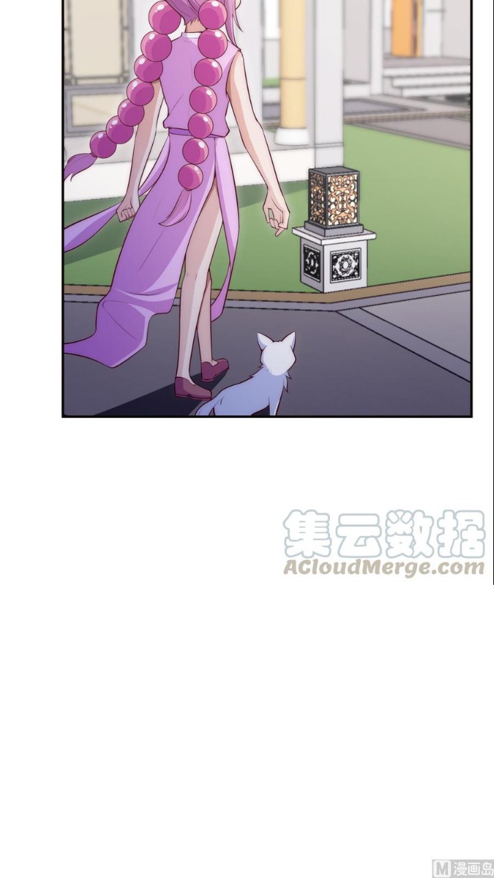 Peerless Sword God Chapter 183 - halaman 7