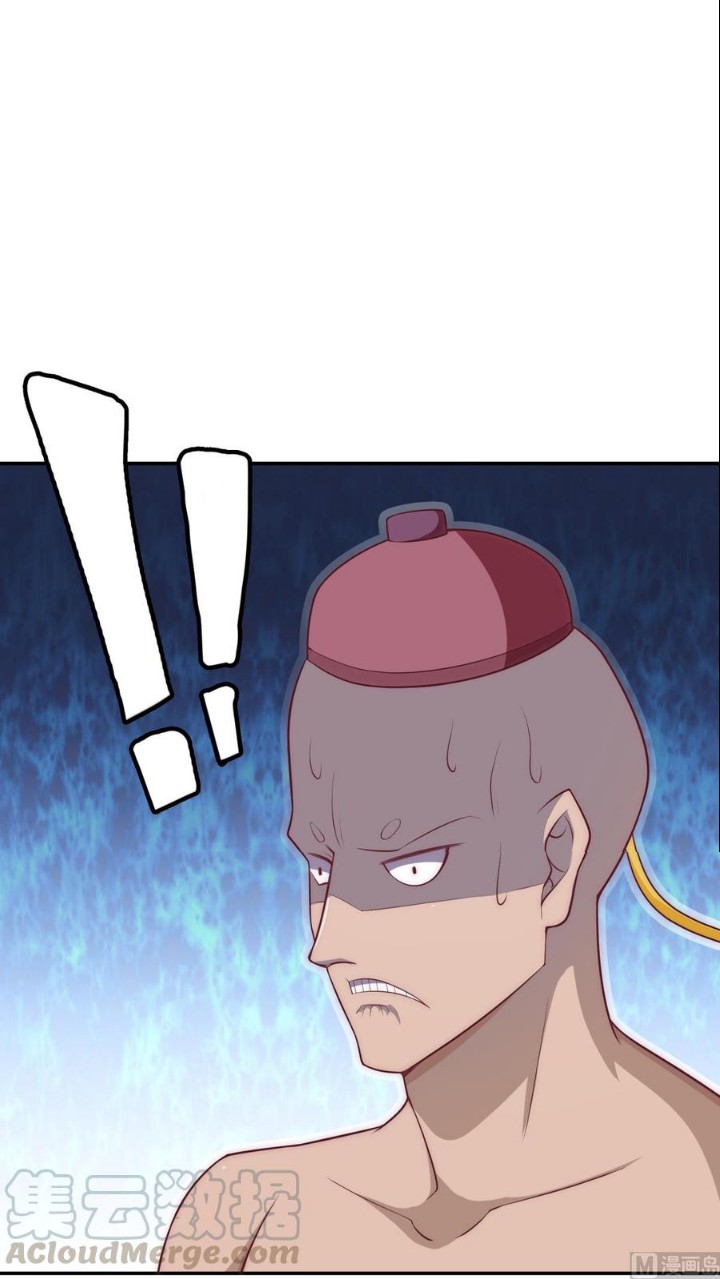 Peerless Sword God Chapter 184 - halaman 8