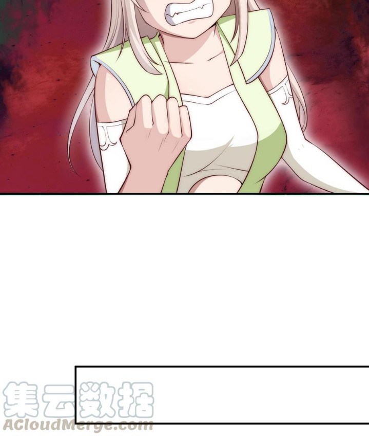 Peerless Sword God Chapter 186 - halaman 11