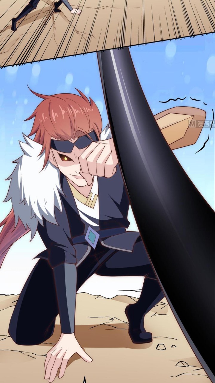 Peerless Sword God Chapter 187 - halaman 16