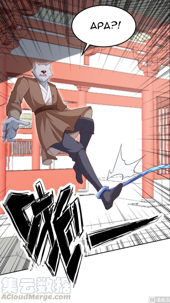 Peerless Sword God Chapter 187 - halaman 4
