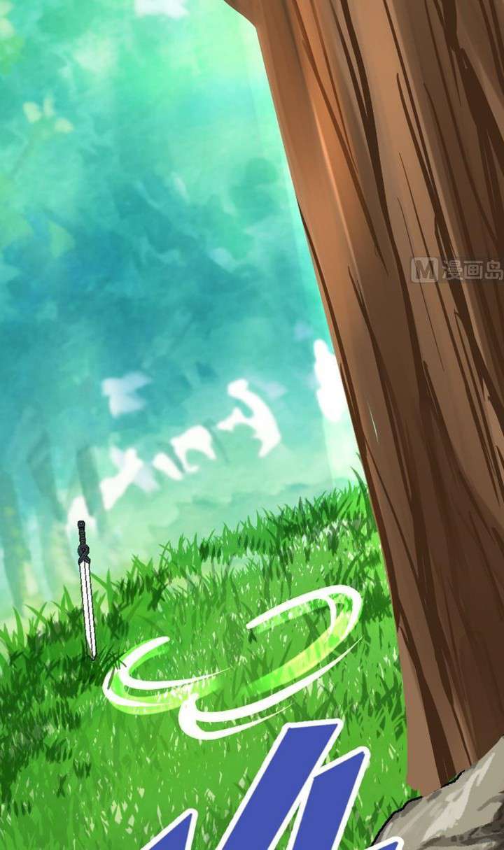Peerless Sword God Chapter 19 - halaman 19