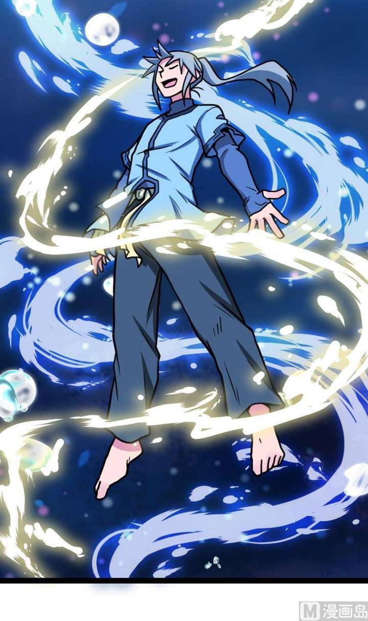 Peerless Sword God Chapter 19 - halaman 37