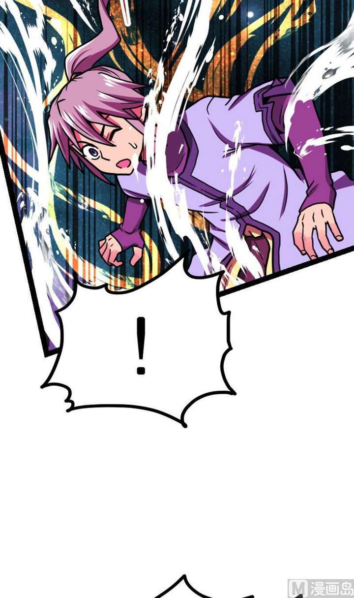 Peerless Sword God Chapter 19 - halaman 39