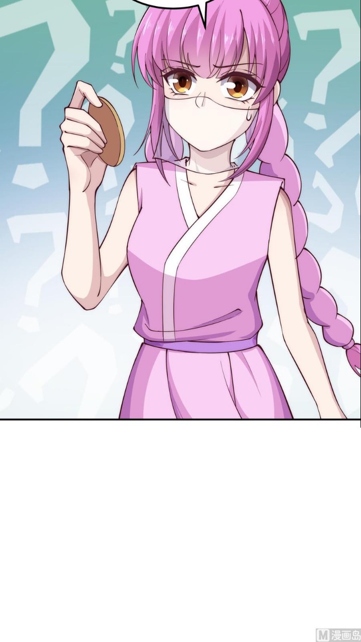 Peerless Sword God Chapter 191 - halaman 5
