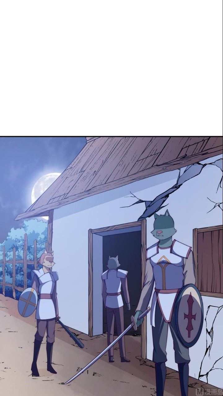 Peerless Sword God Chapter 194 - halaman 13