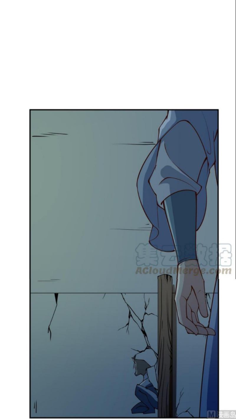 Peerless Sword God Chapter 197 - halaman 19