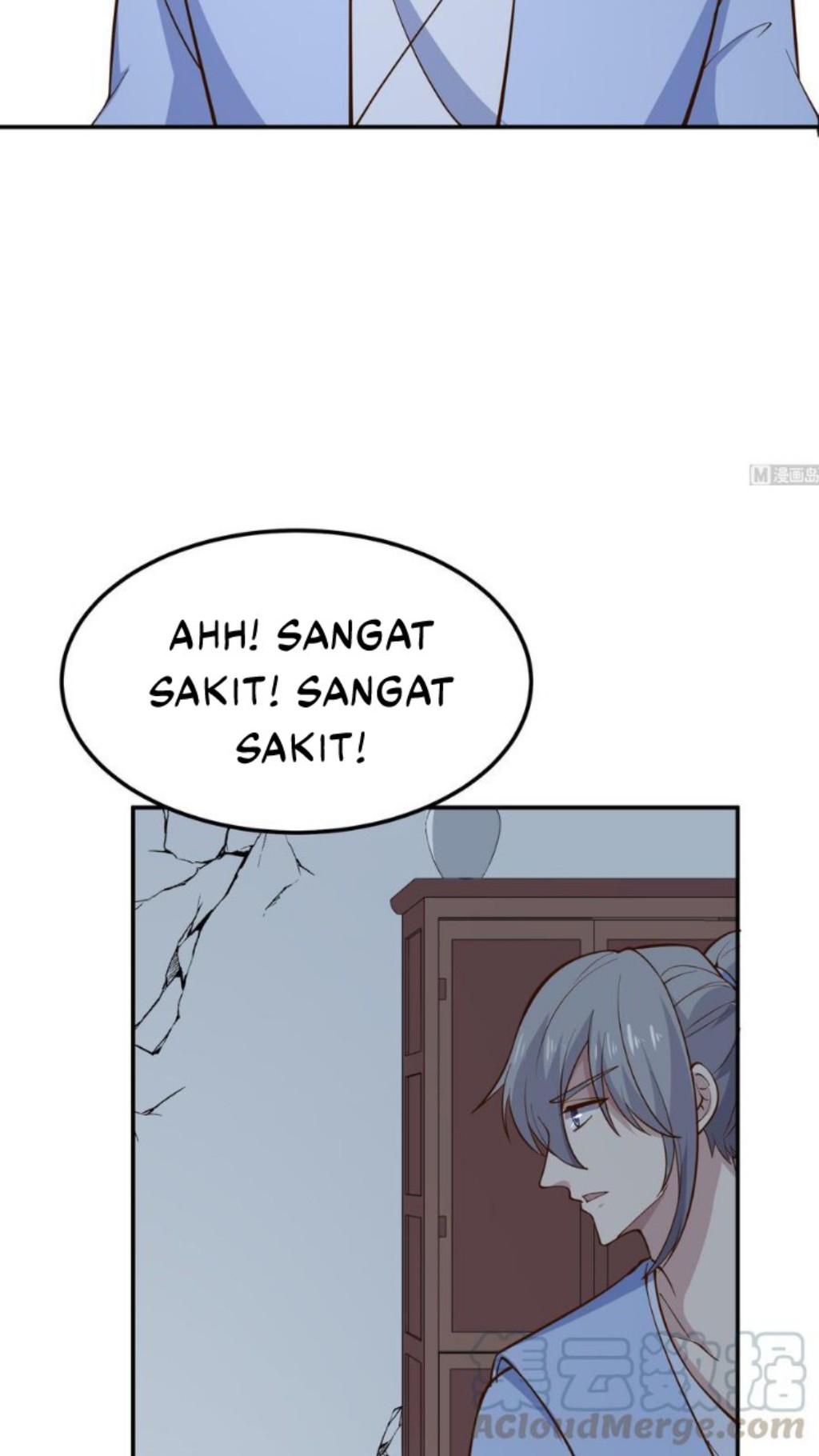 Peerless Sword God Chapter 199 - halaman 16