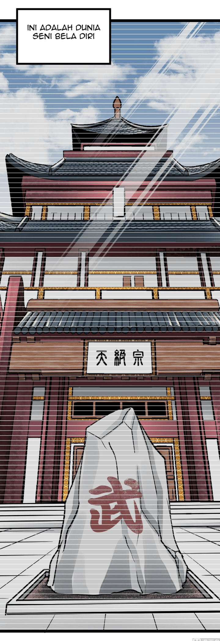 Peerless Sword God Chapter 2 - halaman 13