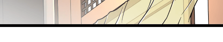 Peerless Sword God Chapter 2 - halaman 23