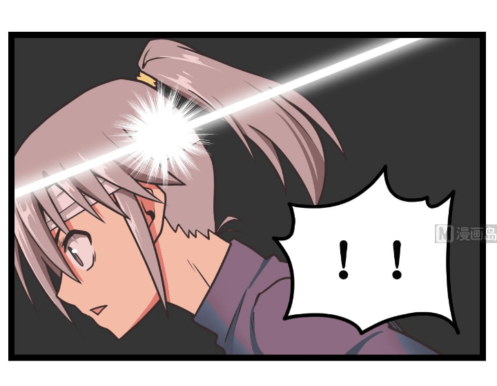 Peerless Sword God Chapter 2 - halaman 6