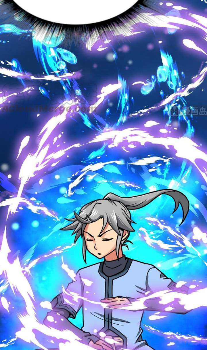 Peerless Sword God Chapter 20 - halaman 12