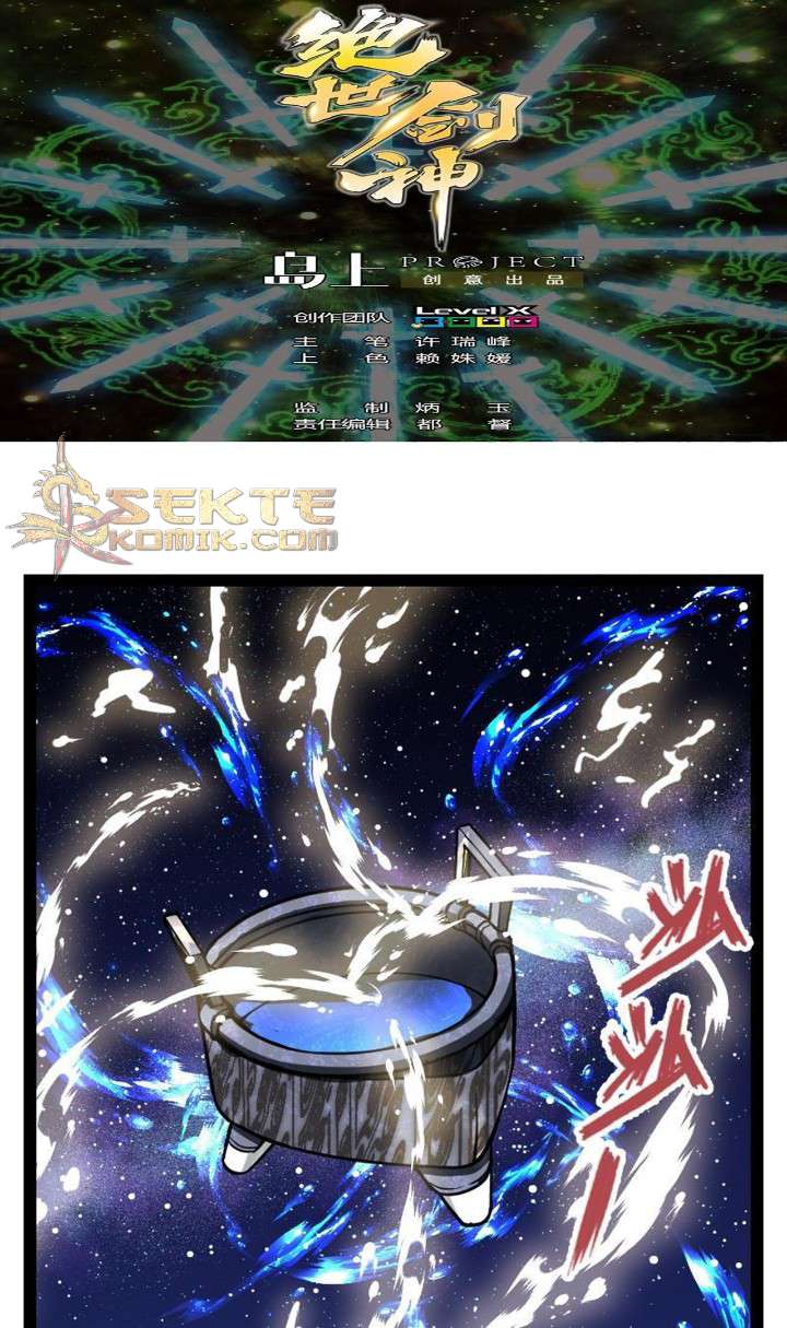 Peerless Sword God Chapter 20 - halaman 2